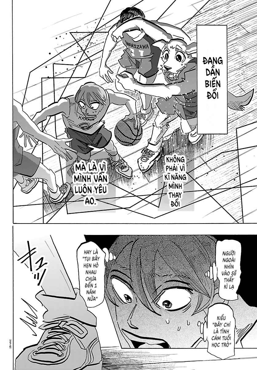Taika no Risei Chapter 64 - Page 17