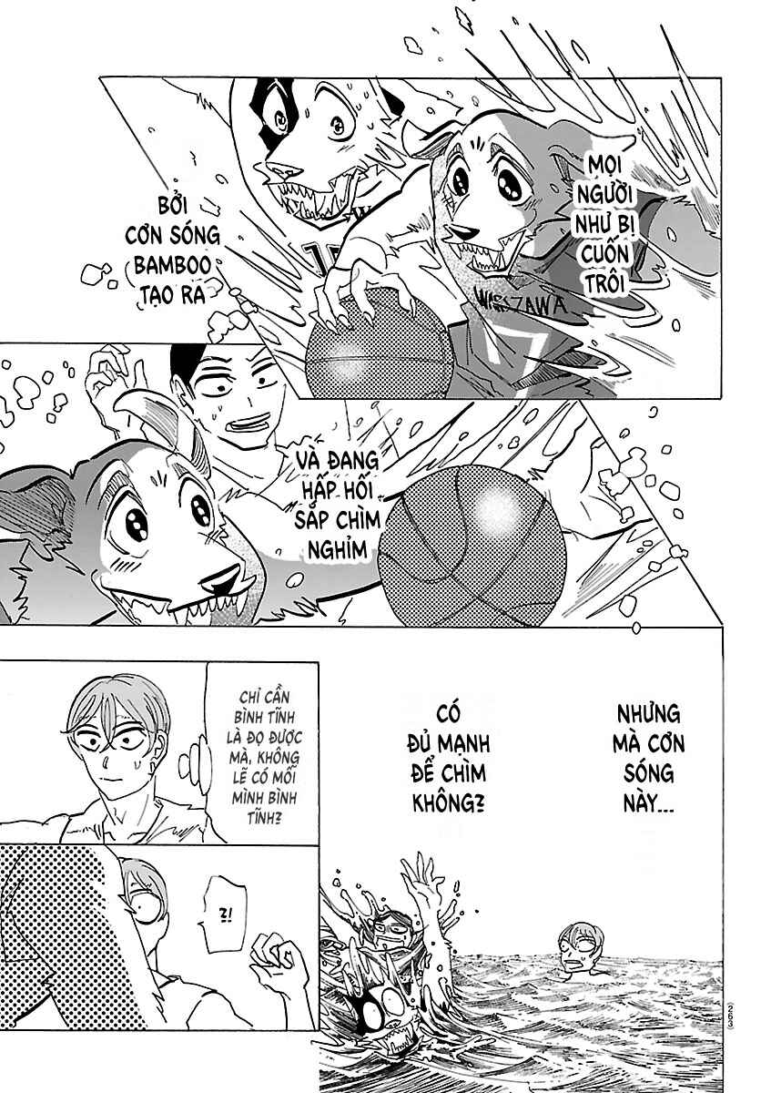 Taika no Risei Chapter 64 - Page 5