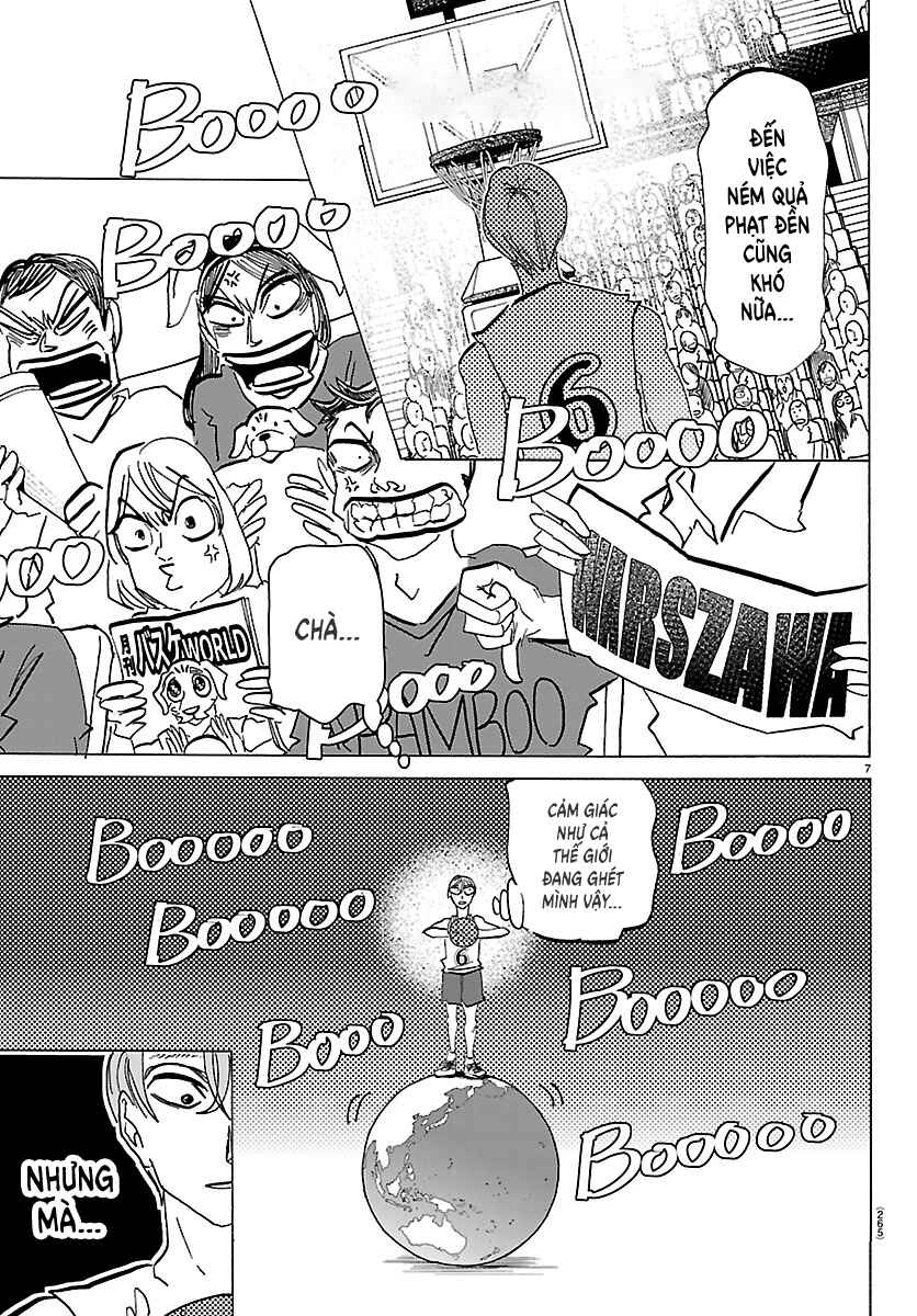 Taika no Risei Chapter 64 - Page 7