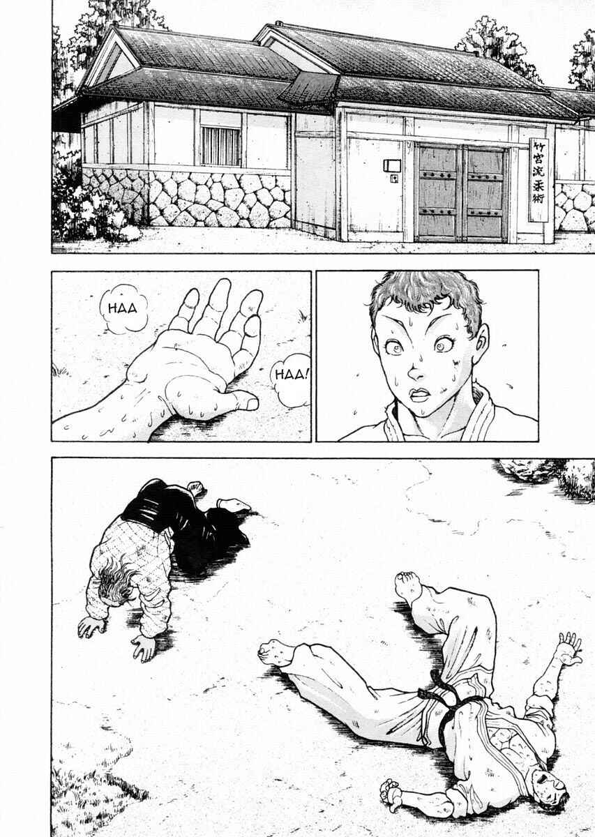 Garouden Chapter 75 - Page 10