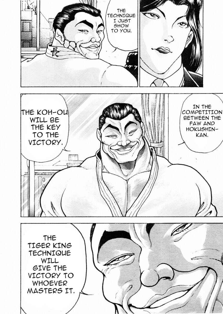 Garouden Chapter 75 - Page 8