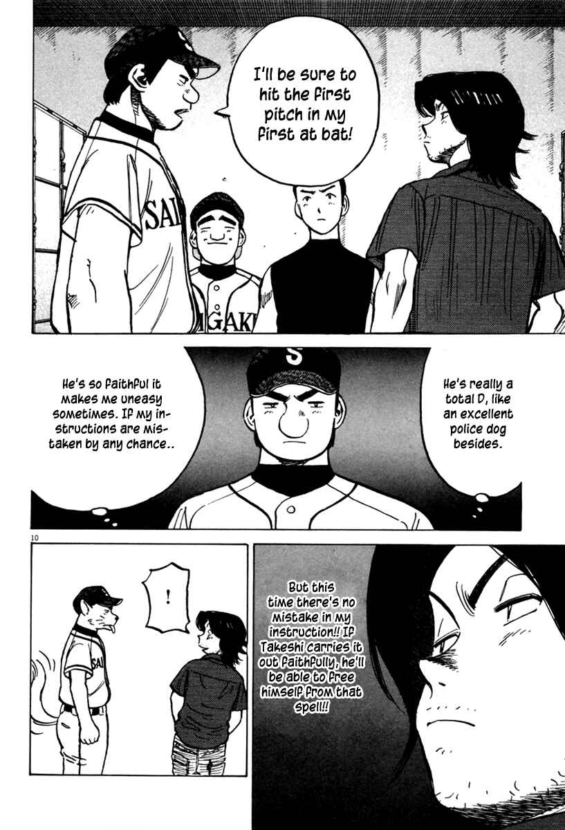 Last Inning Chapter 156 - Page 11