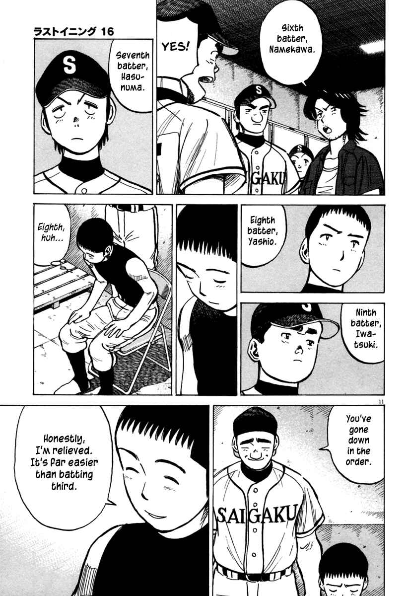 Last Inning Chapter 156 - Page 12