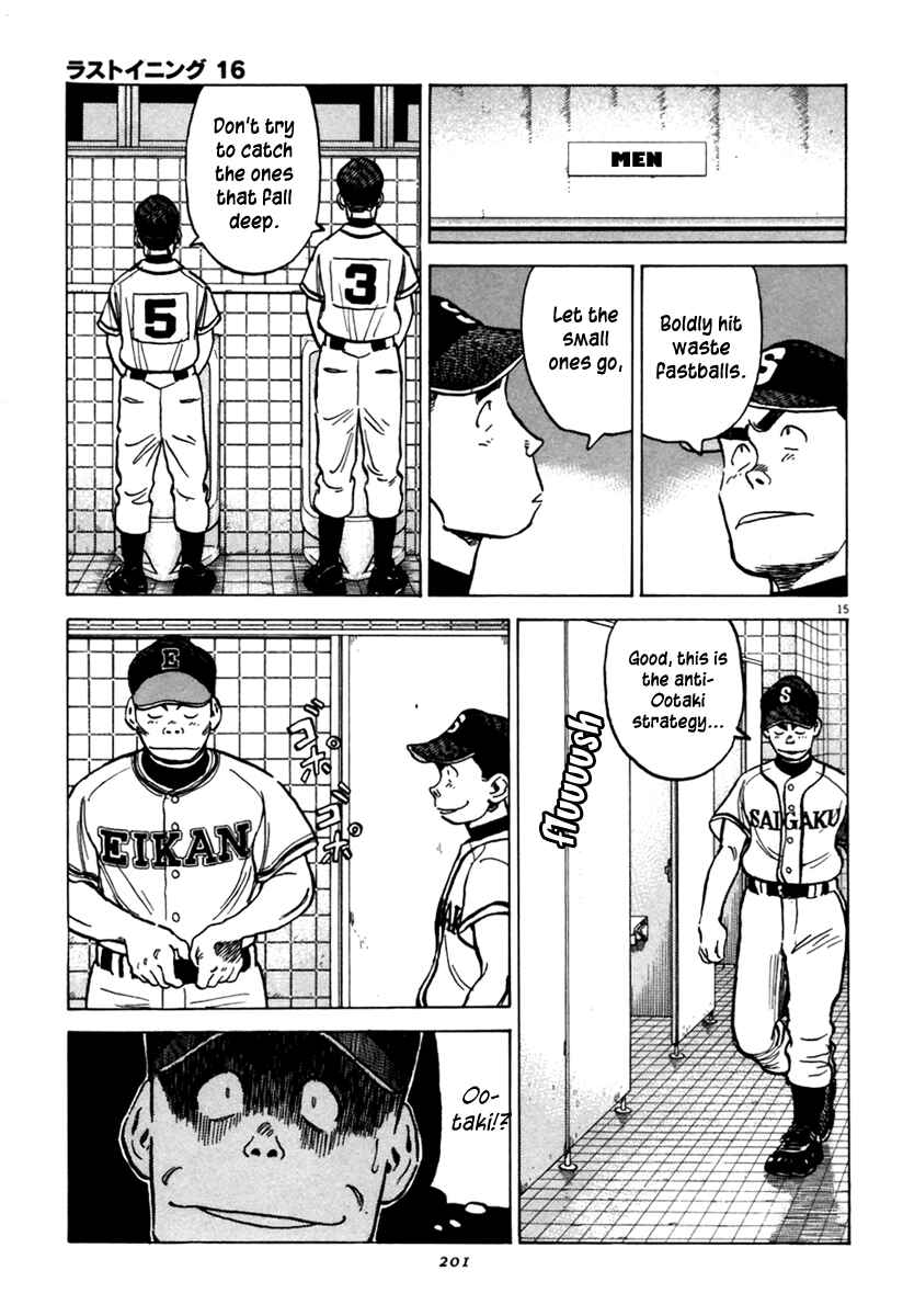 Last Inning Chapter 156 - Page 16