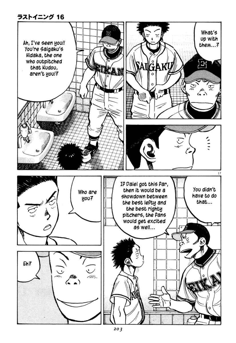 Last Inning Chapter 156 - Page 18