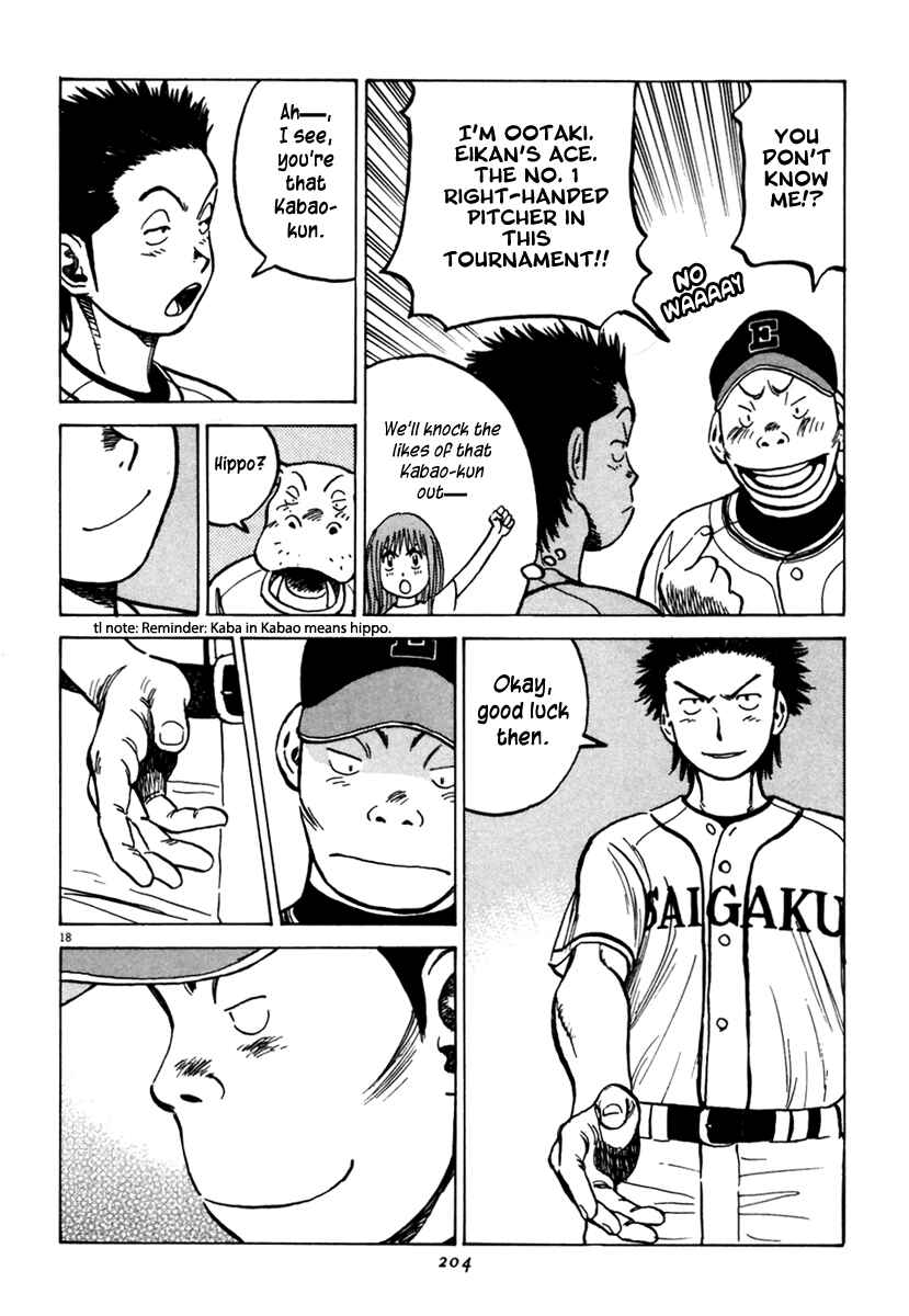 Last Inning Chapter 156 - Page 19