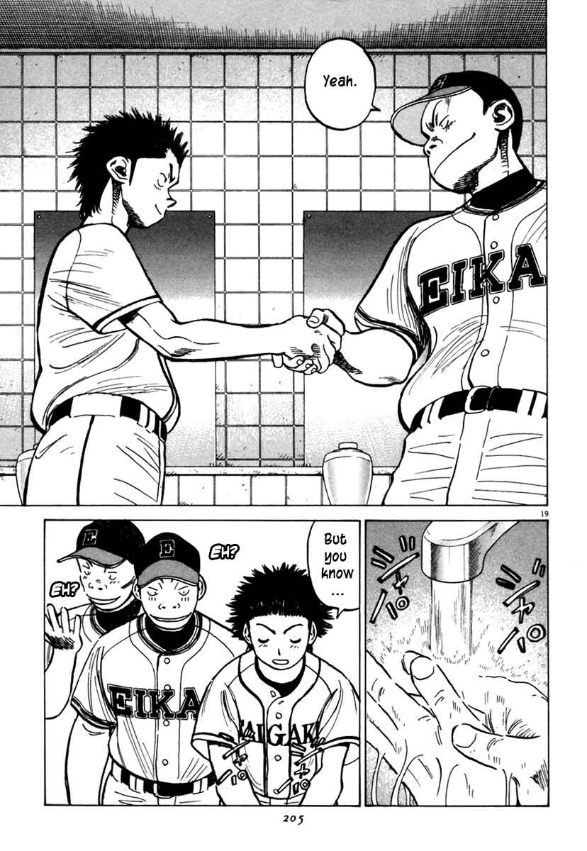 Last Inning Chapter 156 - Page 20
