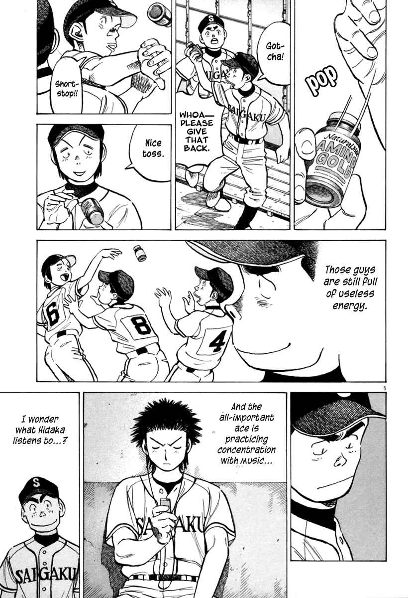 Last Inning Chapter 156 - Page 6