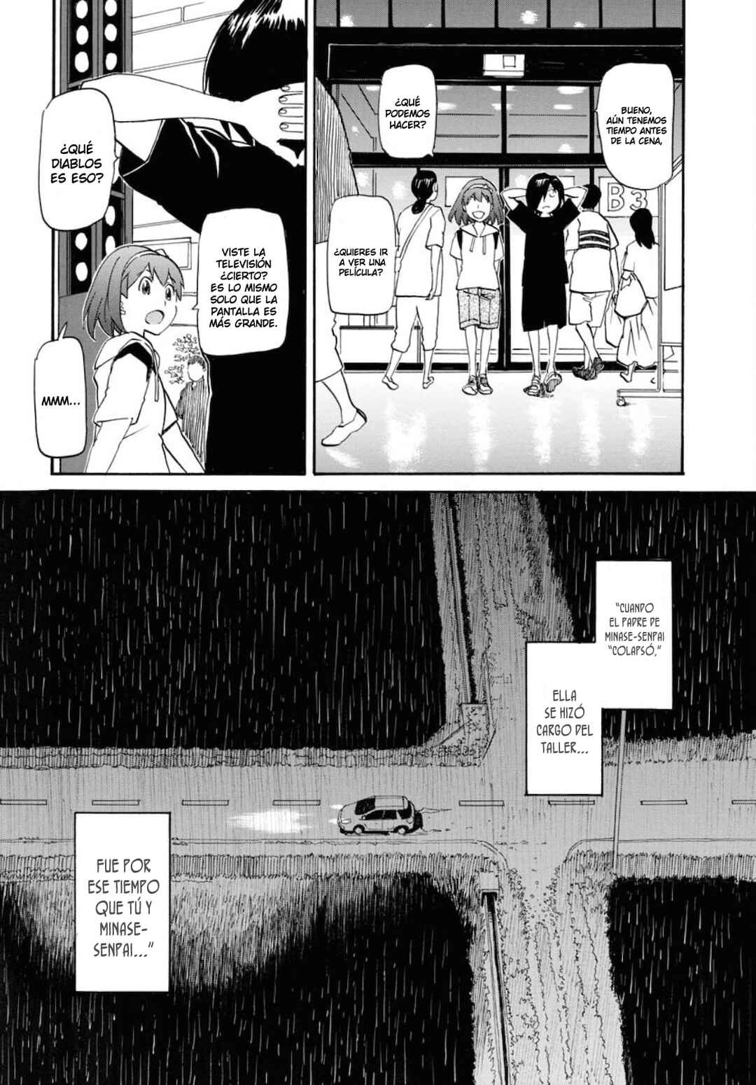 Dragon's Summer: Kuro to Watashi no Natsuyasumi Chapter 8 - Page 14