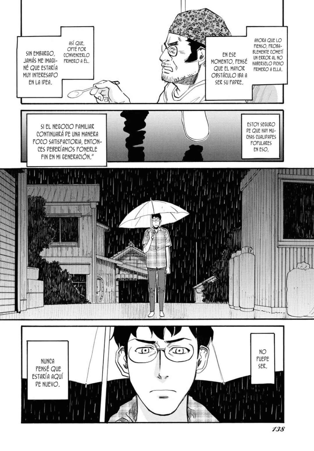 Dragon's Summer: Kuro to Watashi no Natsuyasumi Chapter 8 - Page 16