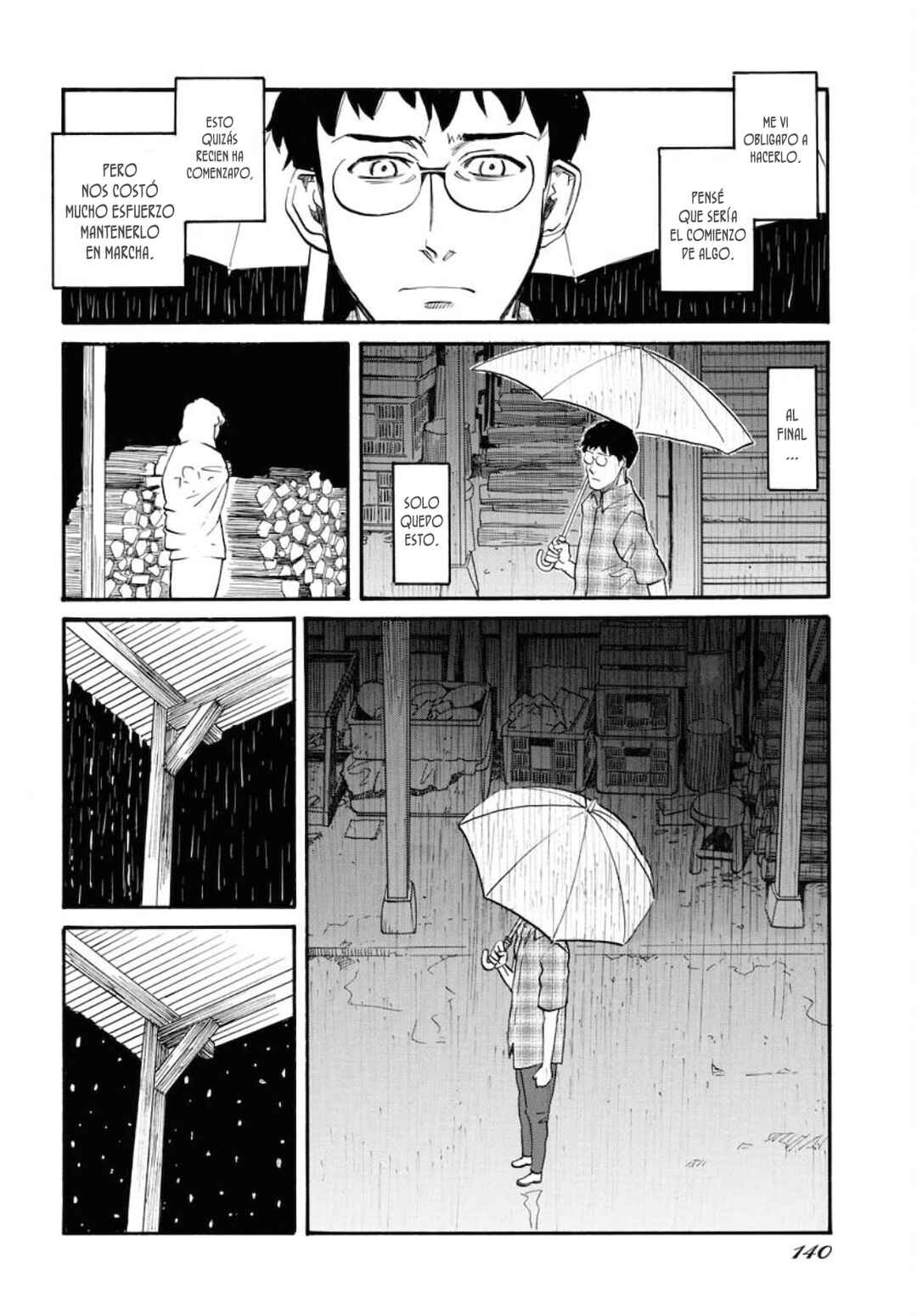 Dragon's Summer: Kuro to Watashi no Natsuyasumi Chapter 8 - Page 18
