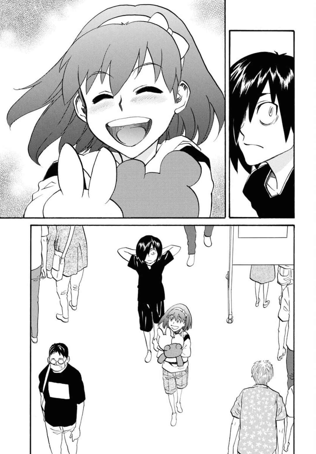 Dragon's Summer: Kuro to Watashi no Natsuyasumi Chapter 8 - Page 25