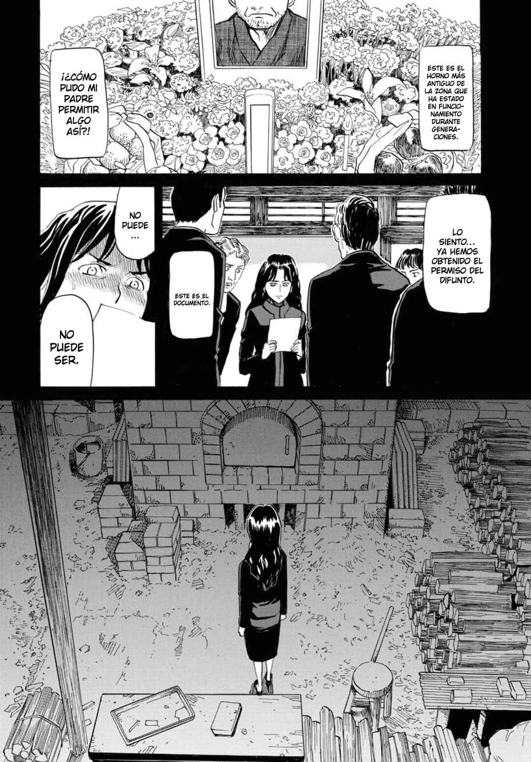 Dragon's Summer: Kuro to Watashi no Natsuyasumi Chapter 8 - Page 4