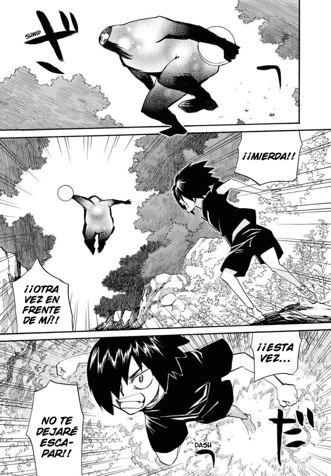 Dragon's Summer: Kuro to Watashi no Natsuyasumi Chapter 8 - Page 8