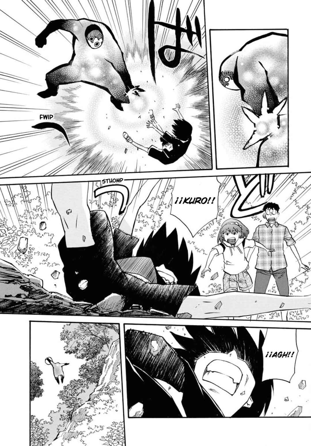 Dragon's Summer: Kuro to Watashi no Natsuyasumi Chapter 8 - Page 9