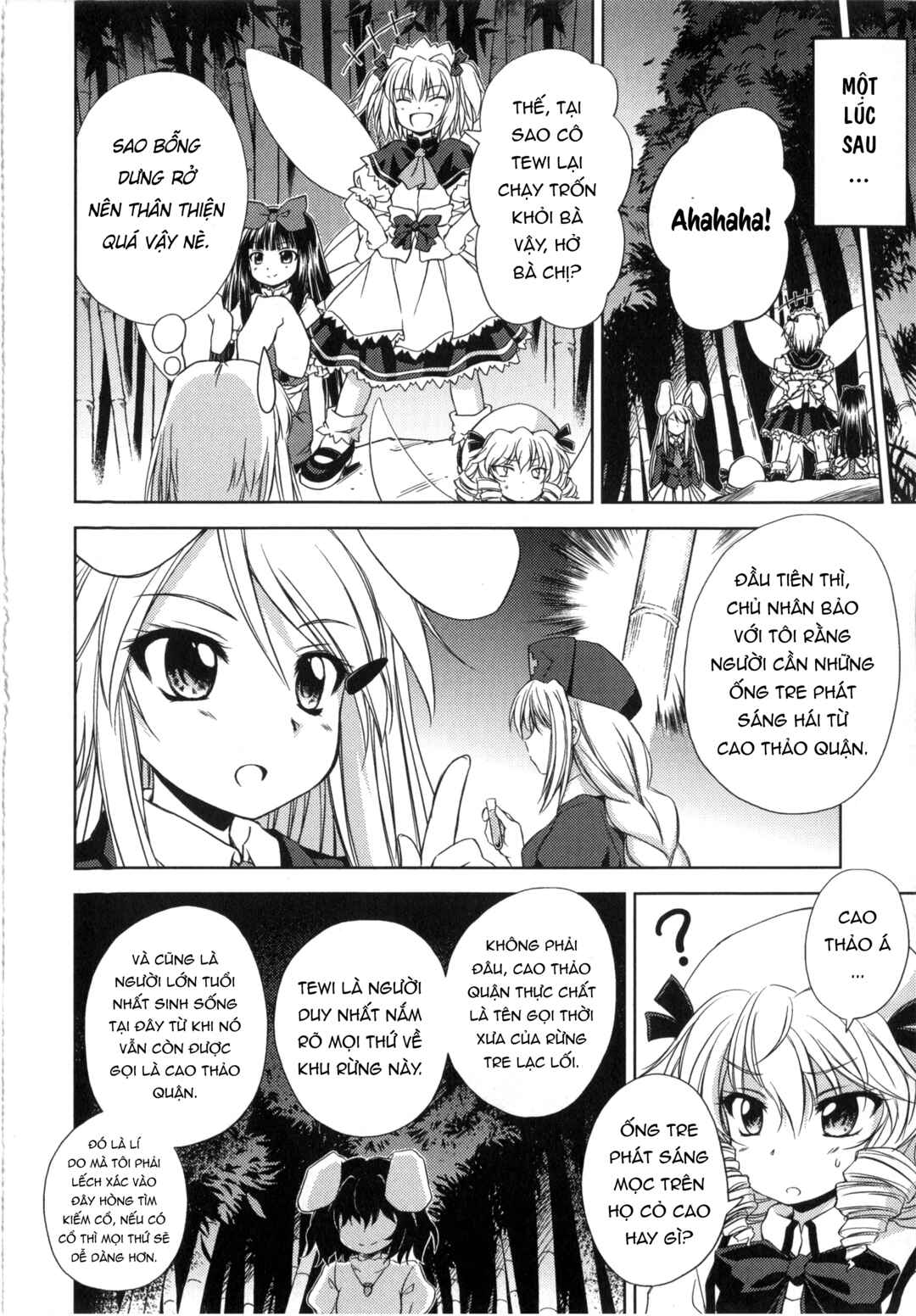 Touhou Sangetsusei ~ Strange and Bright Nature Deity. Chapter 3 - Page 14