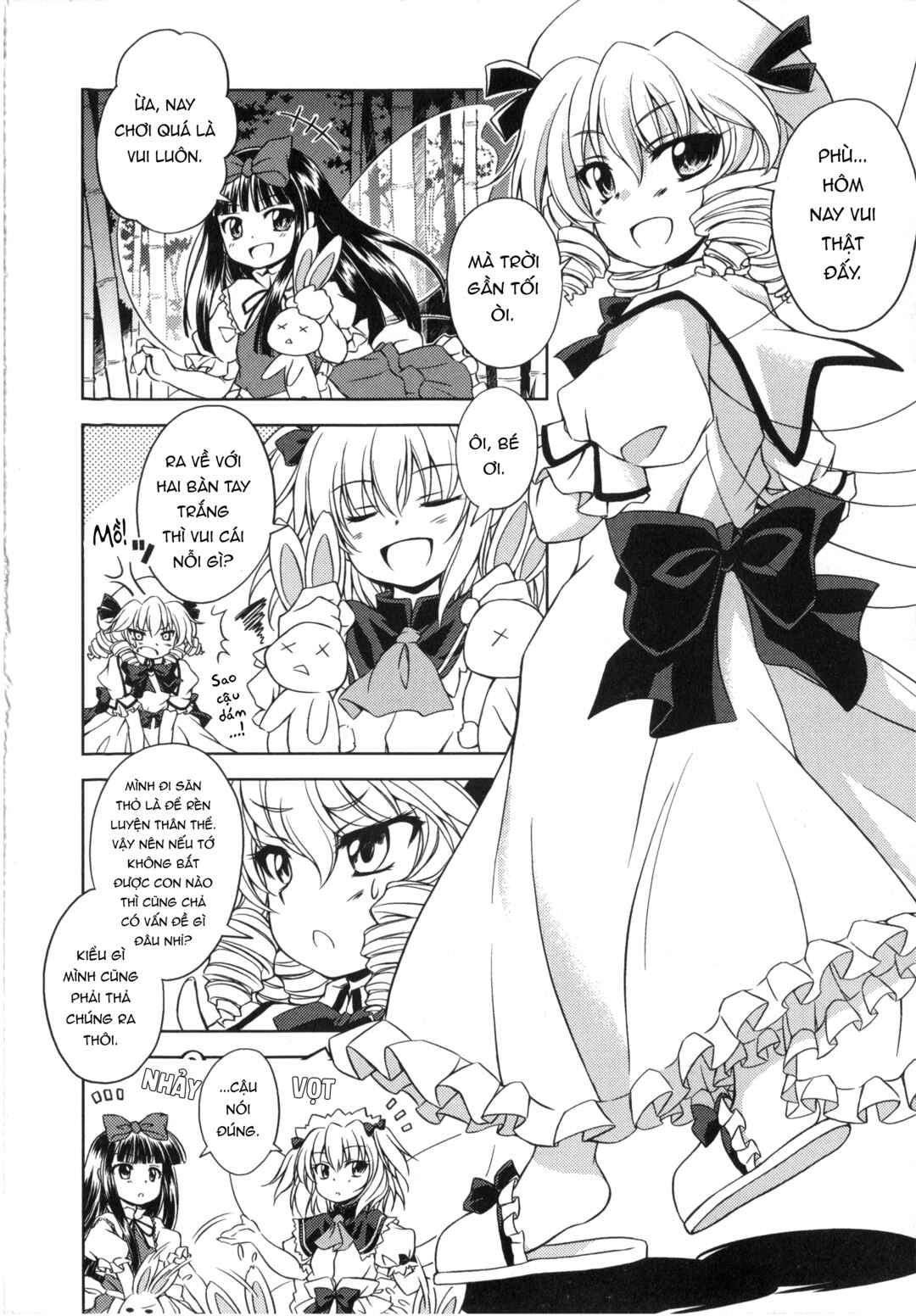 Touhou Sangetsusei ~ Strange and Bright Nature Deity. Chapter 3 - Page 4
