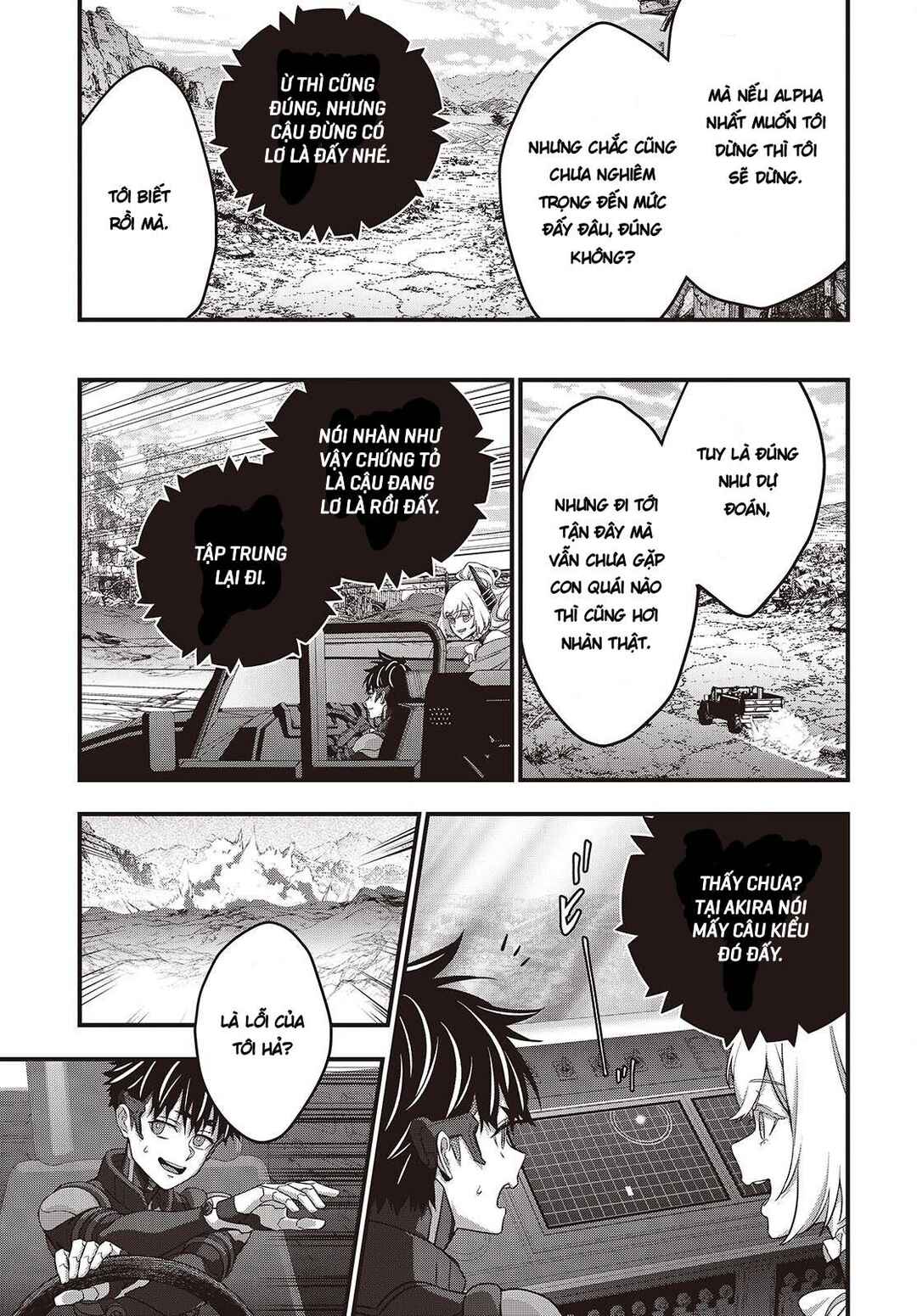Rebuild World Chapter 80 - Page 31