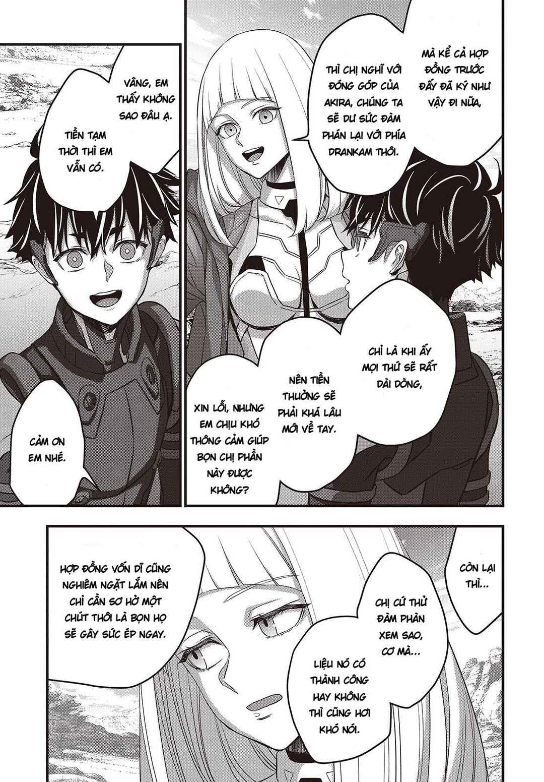 Rebuild World Chapter 80 - Page 5