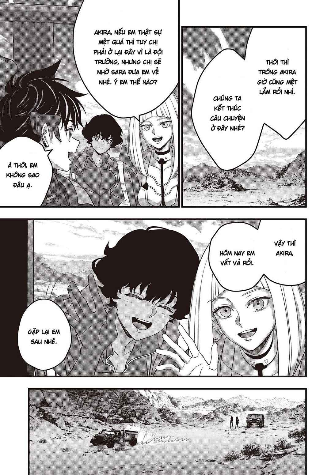 Rebuild World Chapter 80 - Page 7