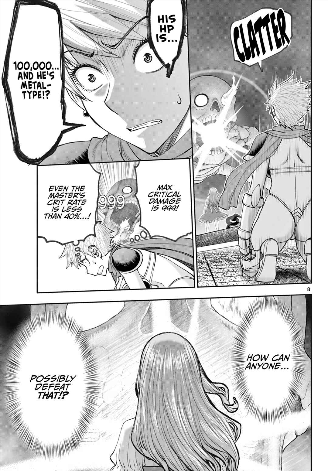 Ura Dungeon Okusan Chapter 9 - Page 10