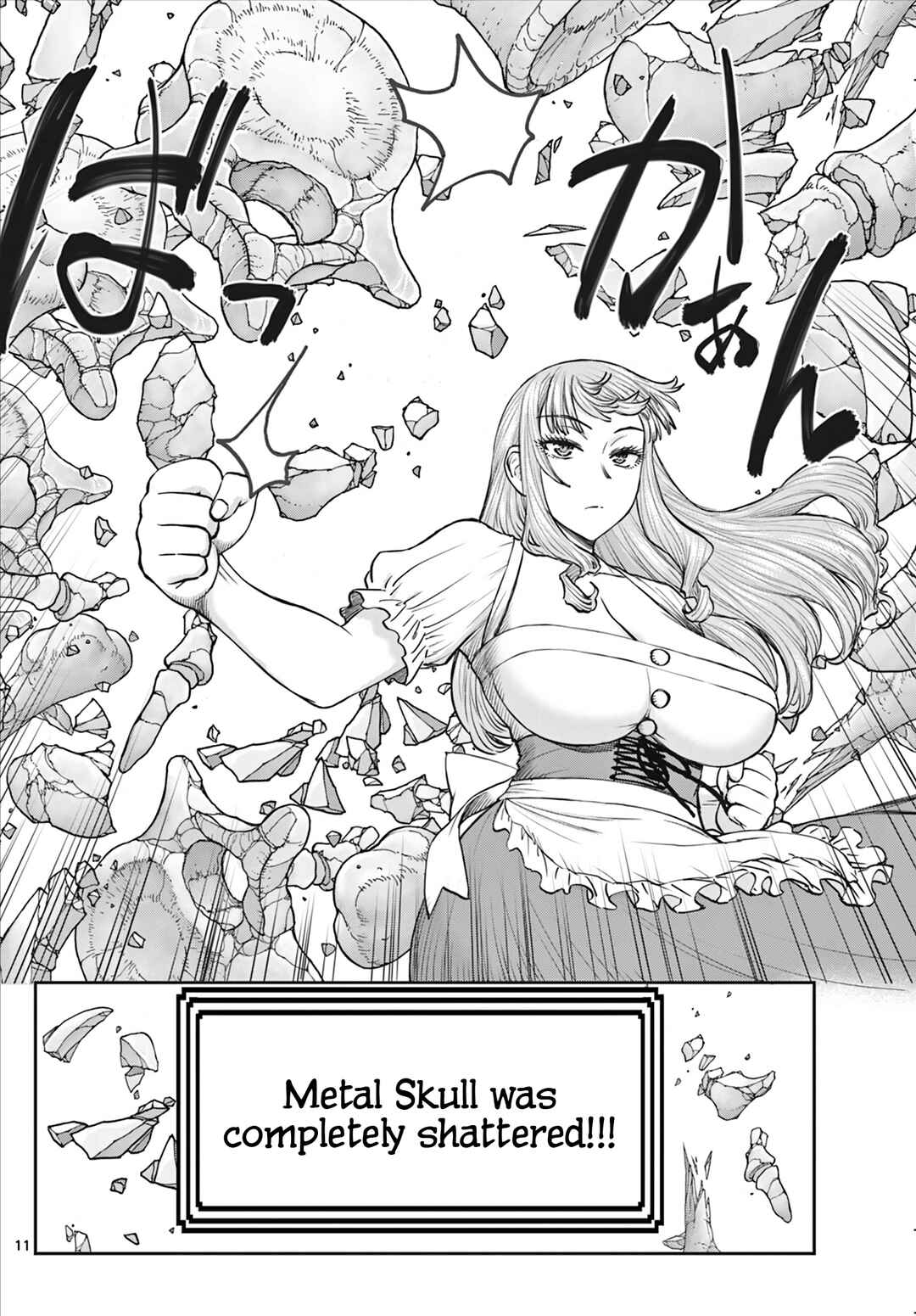 Ura Dungeon Okusan Chapter 9 - Page 13