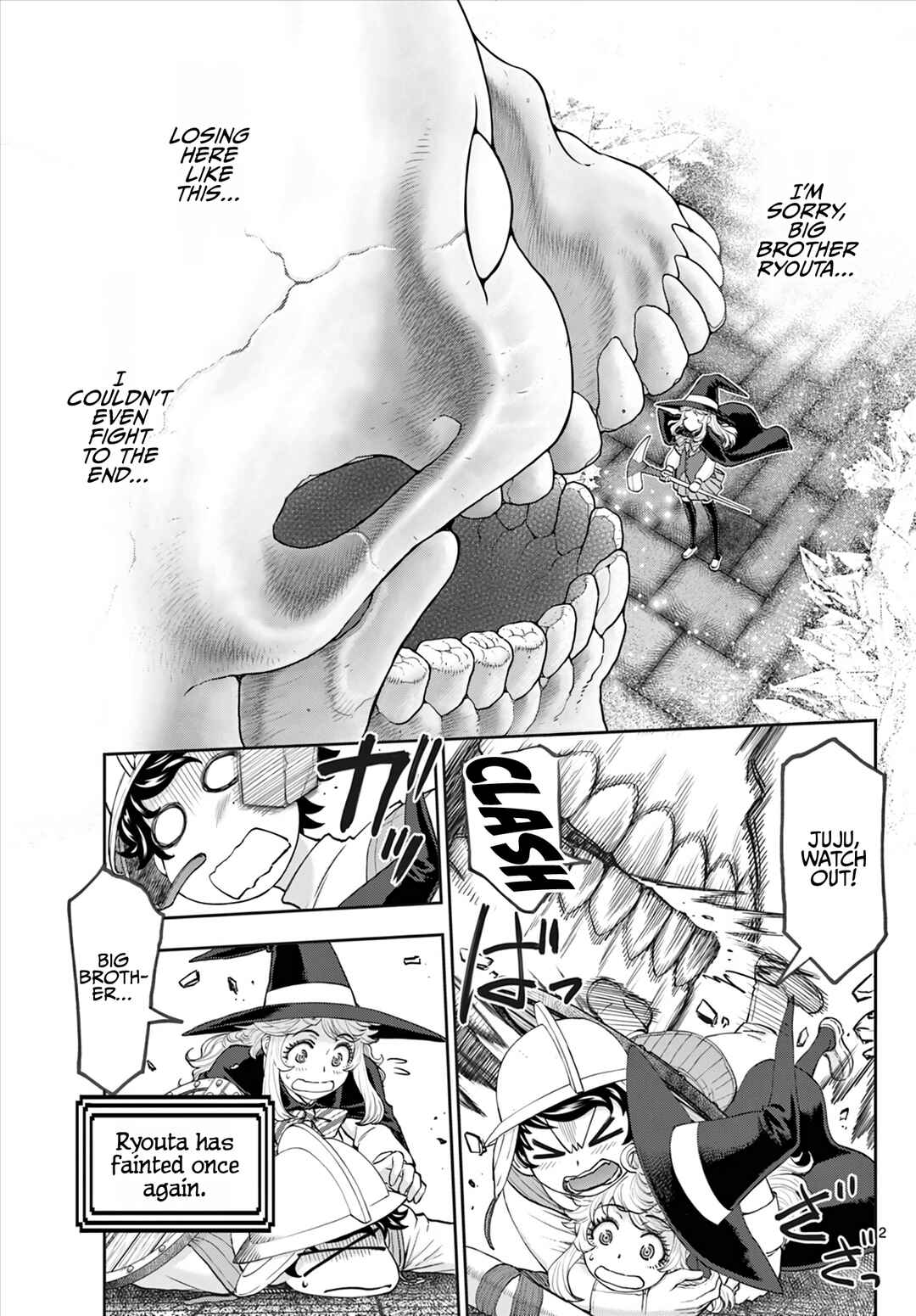 Ura Dungeon Okusan Chapter 9 - Page 4