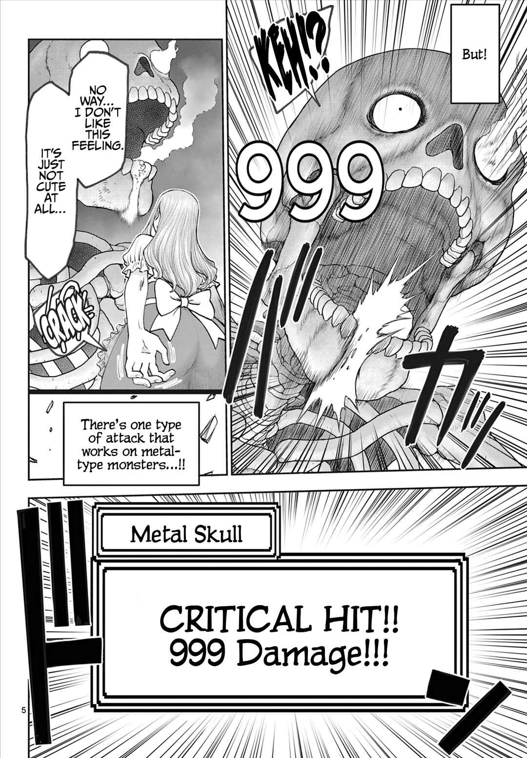 Ura Dungeon Okusan Chapter 9 - Page 7