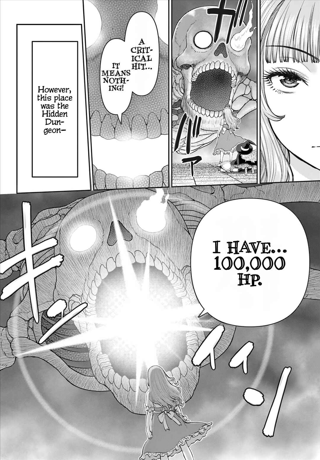 Ura Dungeon Okusan Chapter 9 - Page 9