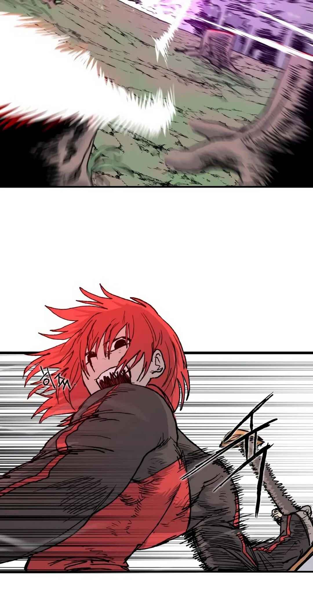 Haegoljeollyeong Iyagi Chapter 7 - Page 33