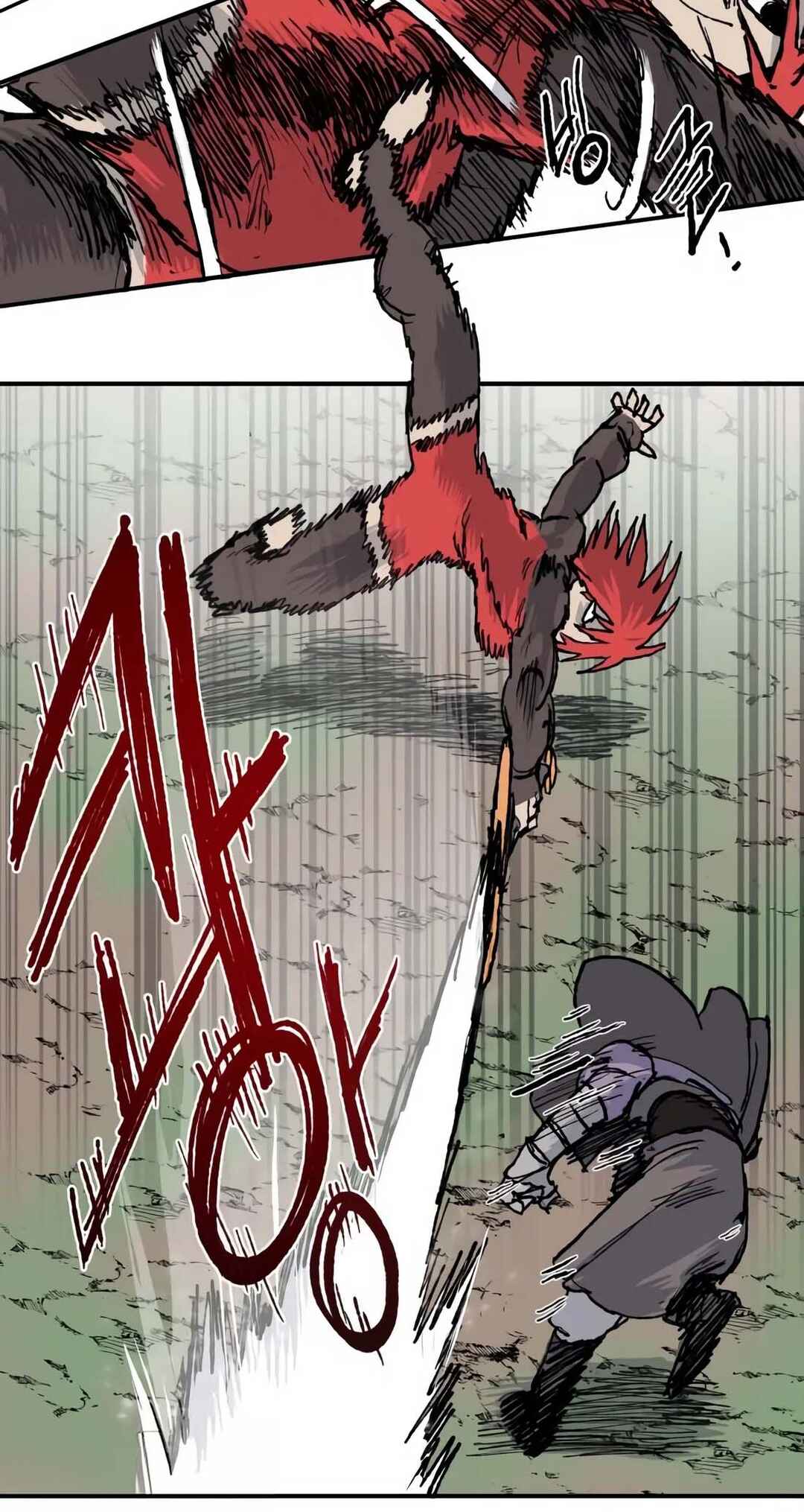 Haegoljeollyeong Iyagi Chapter 7 - Page 36