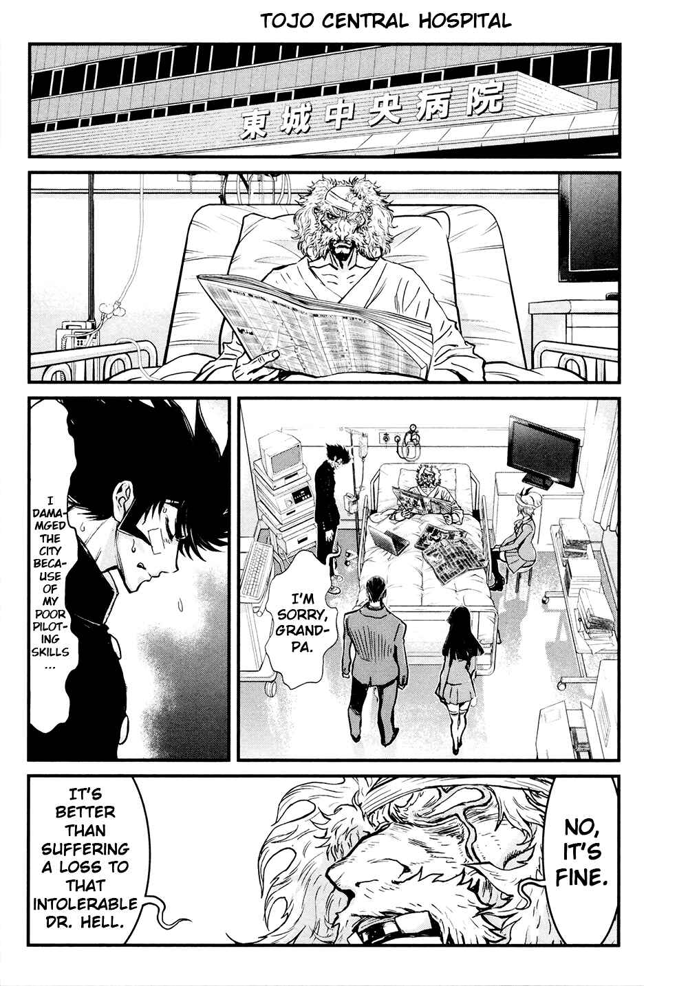 Shin Mazinger Zero Chapter 27 - Page 13