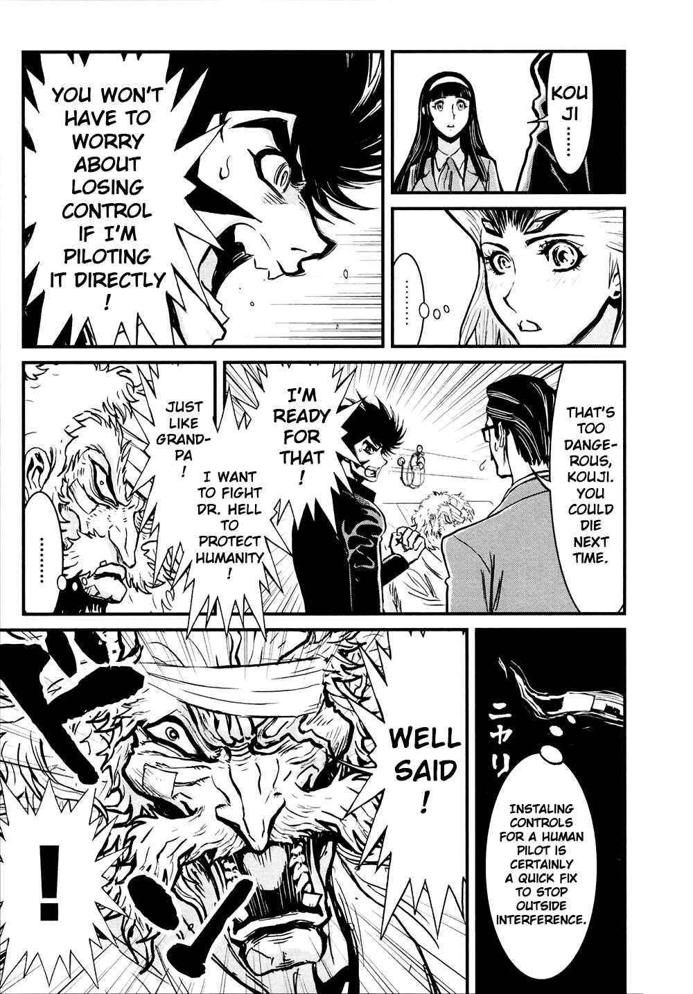 Shin Mazinger Zero Chapter 27 - Page 15