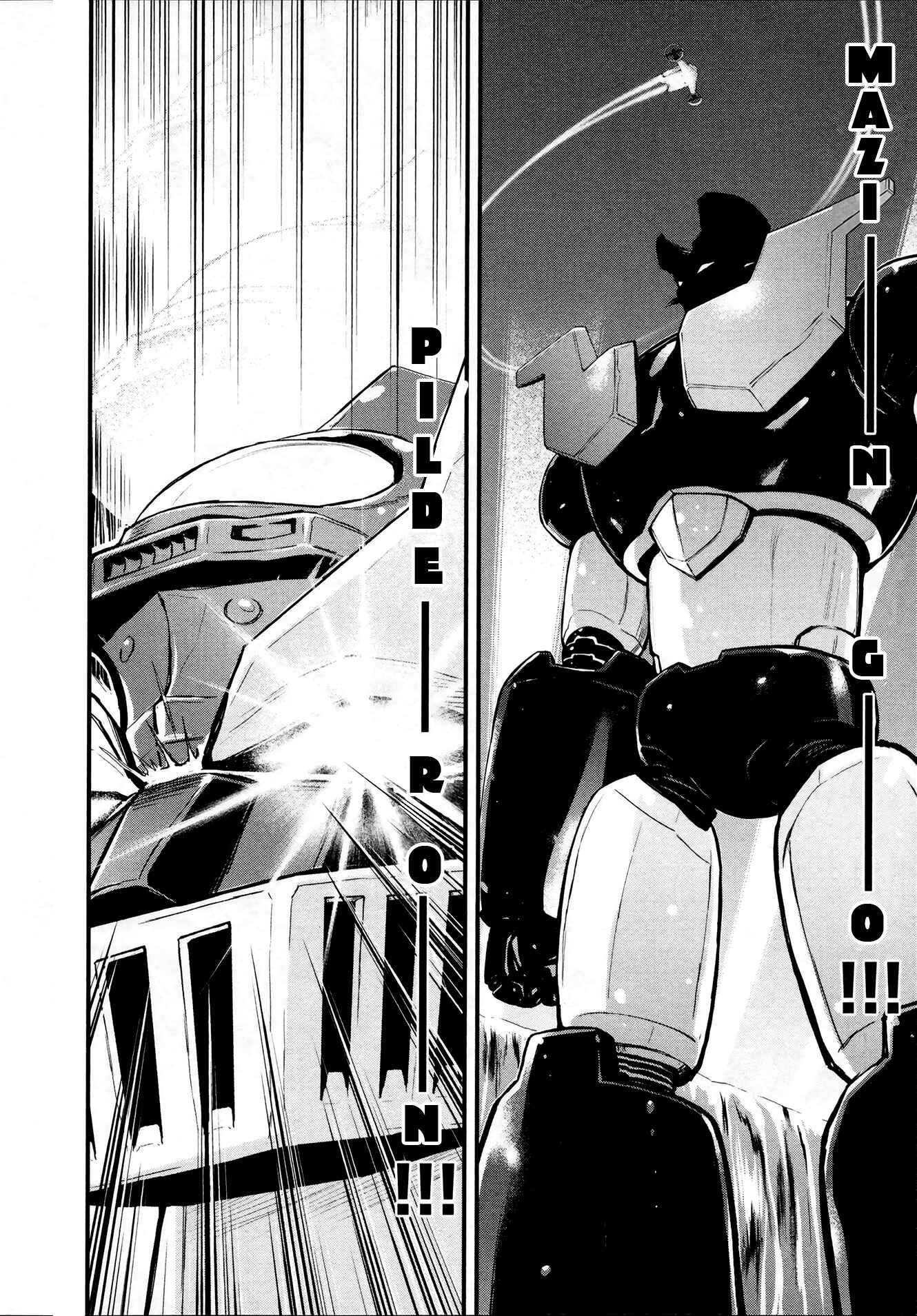 Shin Mazinger Zero Chapter 27 - Page 18