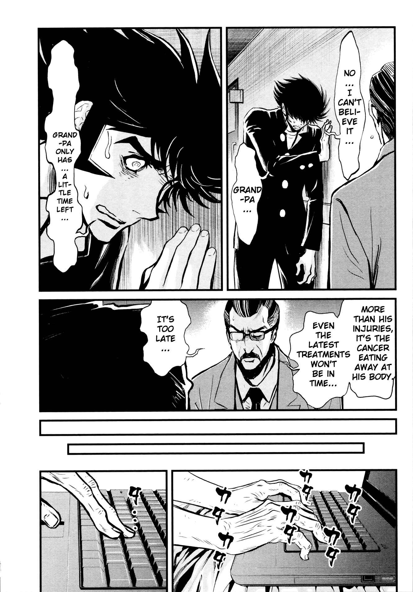Shin Mazinger Zero Chapter 27 - Page 26