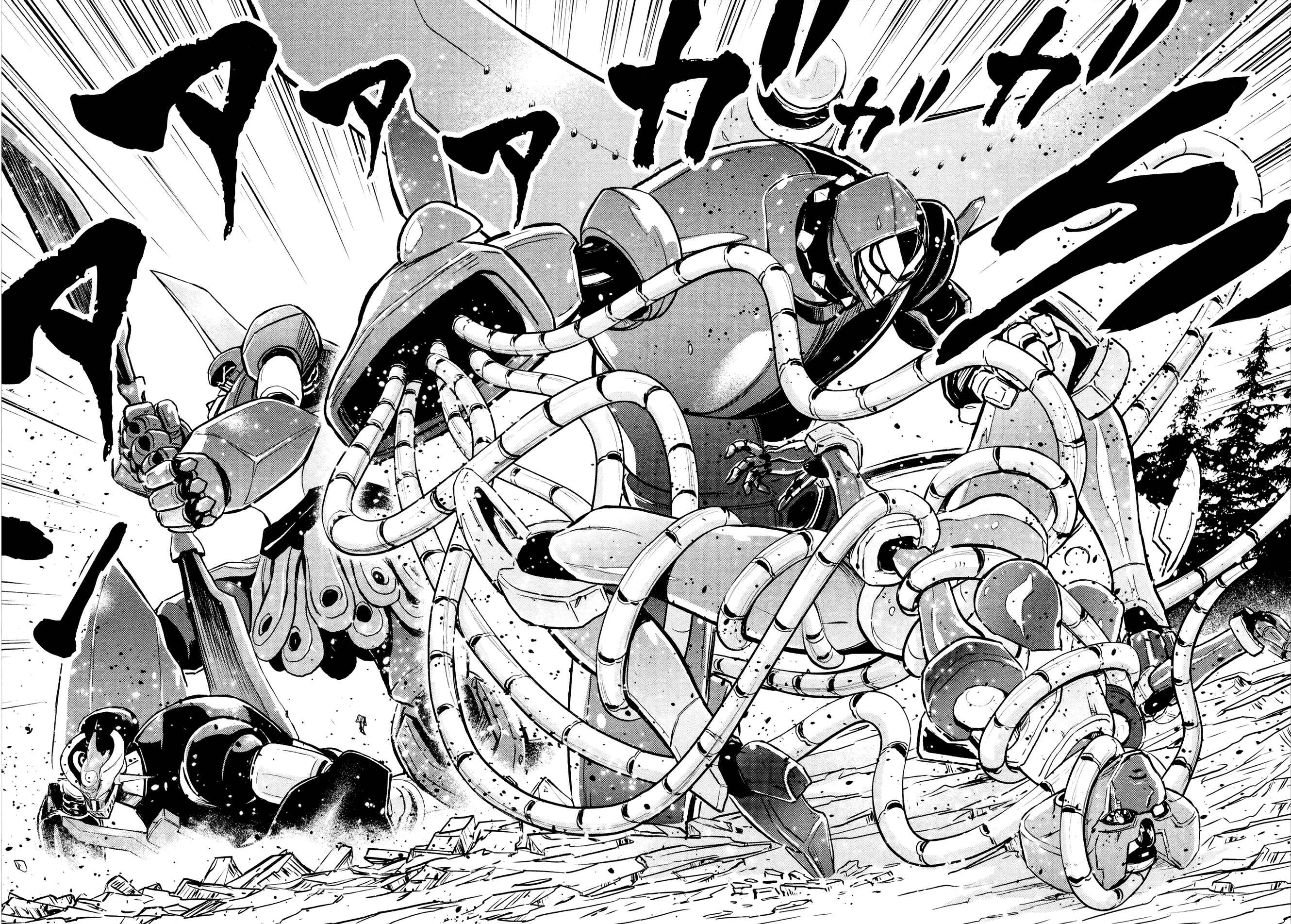 Shin Mazinger Zero Chapter 27 - Page 32