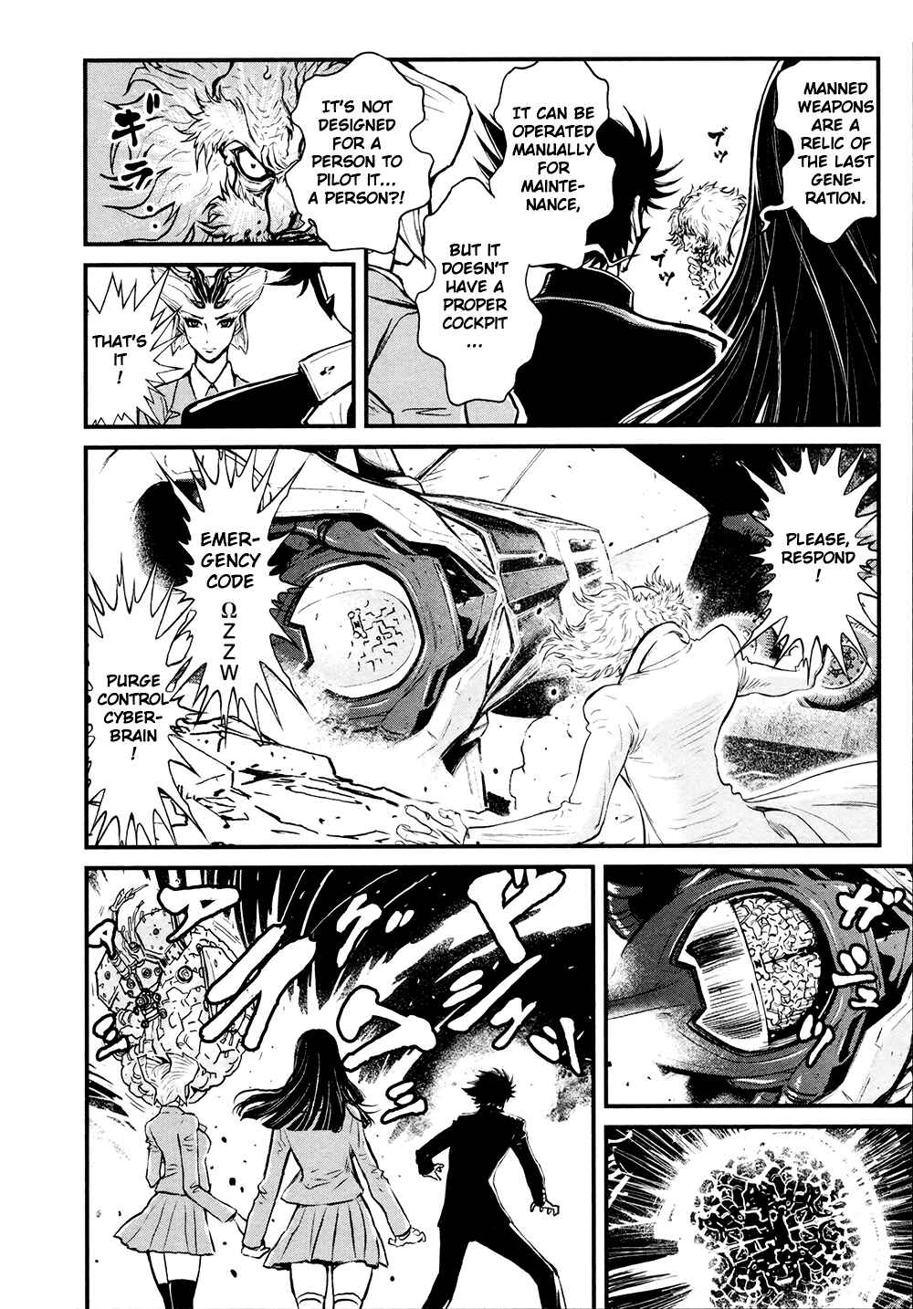 Shin Mazinger Zero Chapter 27 - Page 6