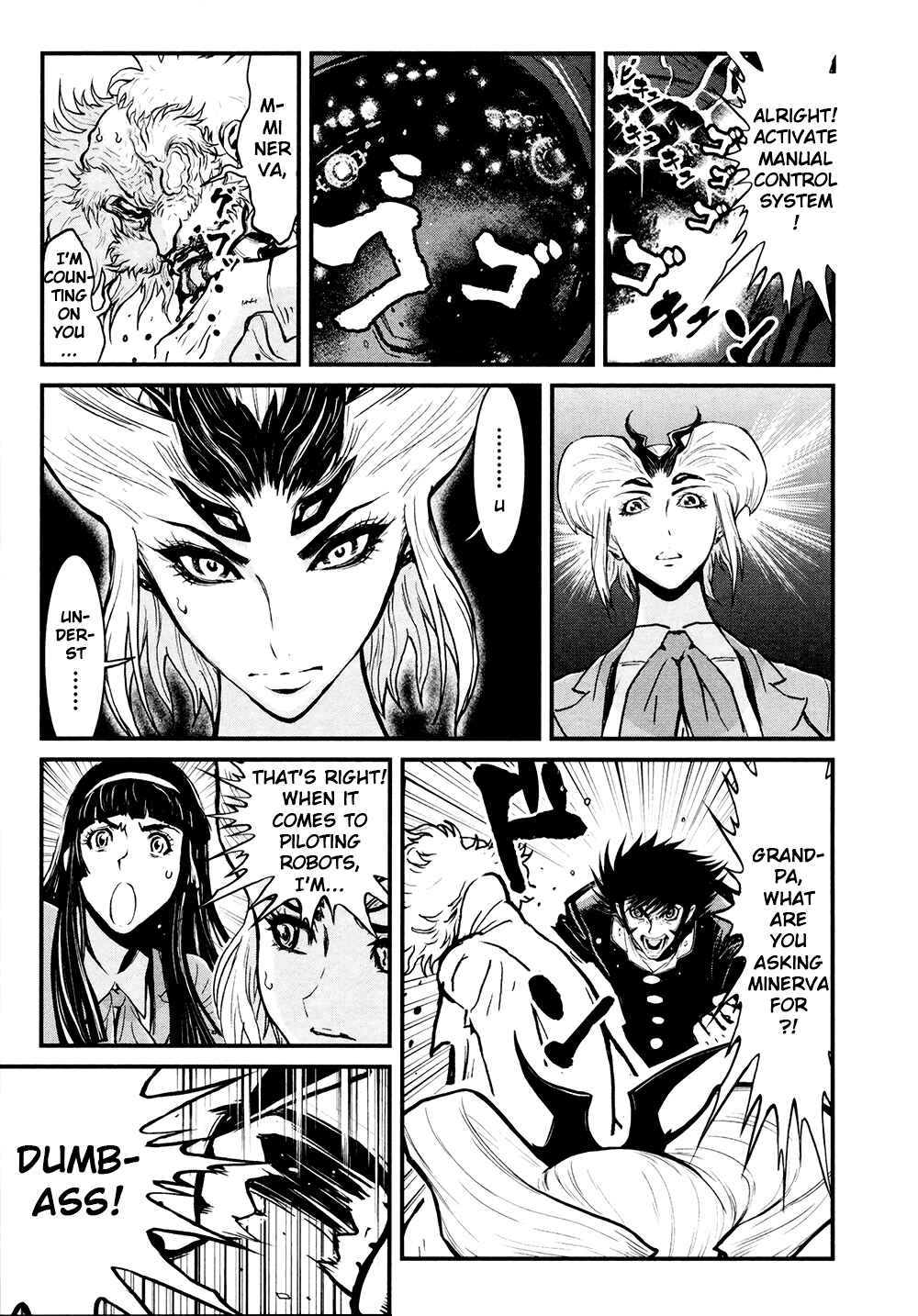 Shin Mazinger Zero Chapter 27 - Page 7