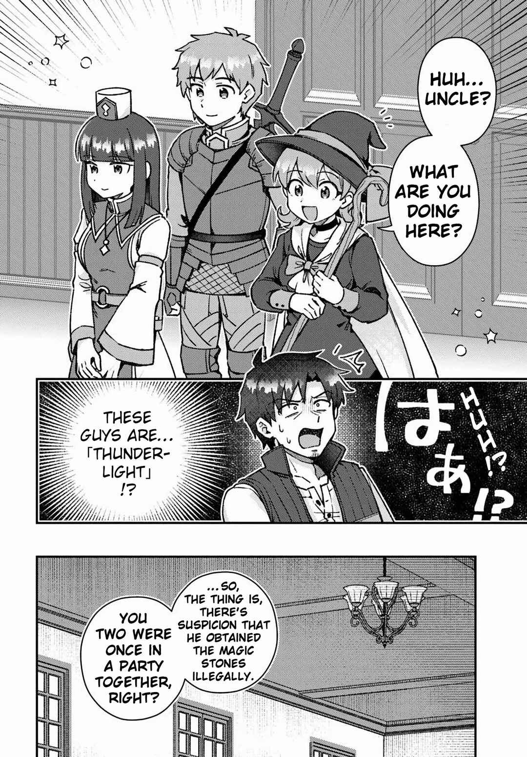 Teihen Ossan, Cheat Kokusei de Isekai Rakuraku Life Chapter 17 - Page 23