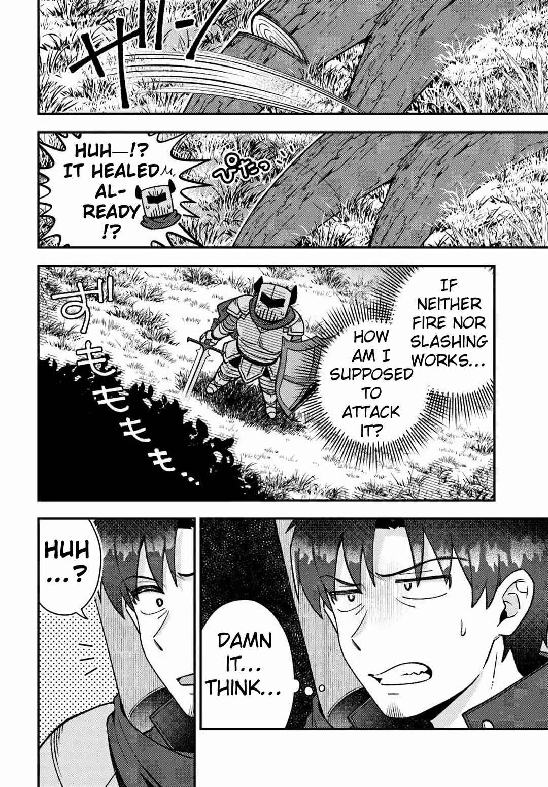 Teihen Ossan, Cheat Kokusei de Isekai Rakuraku Life Chapter 17 - Page 6