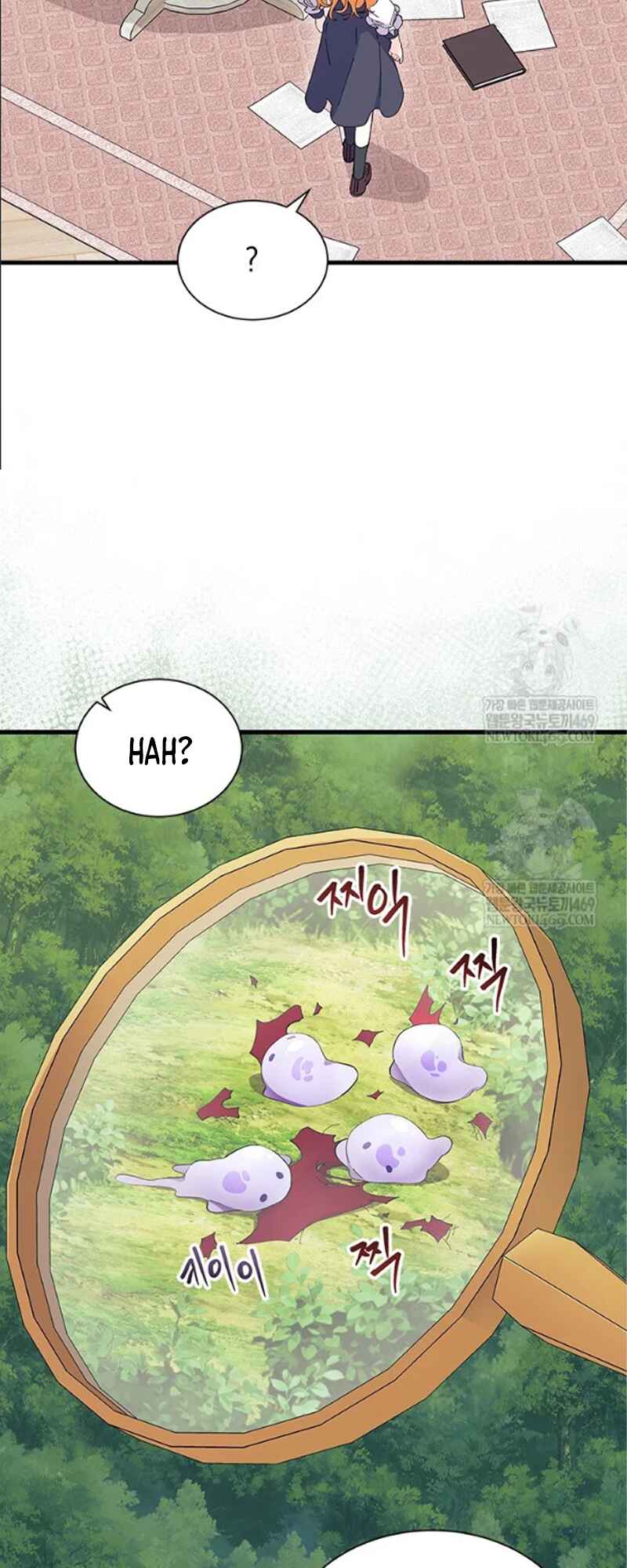 Ojakgyo neun Silseumnida Chapter 97 - Page 42
