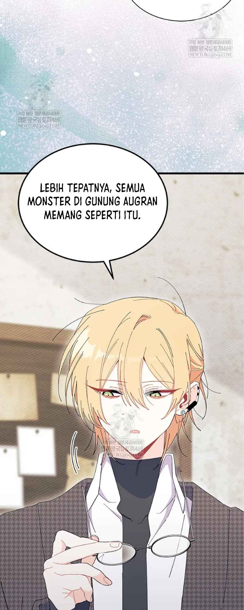 Ojakgyo neun Silseumnida Chapter 97 - Page 44