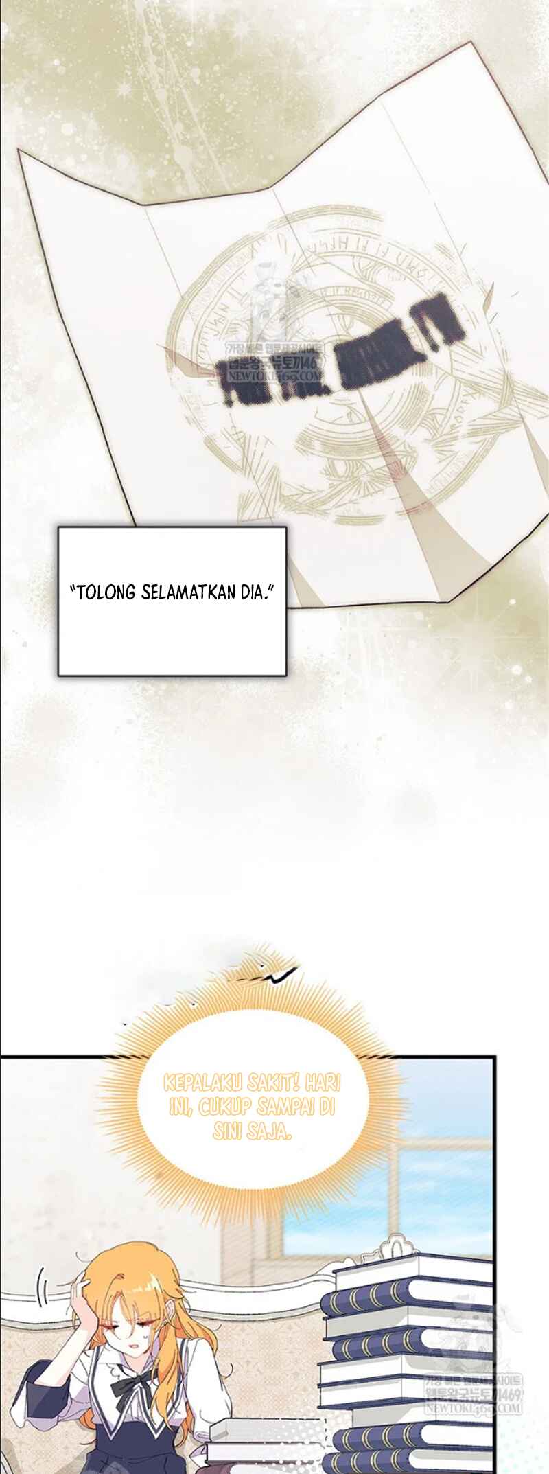 Ojakgyo neun Silseumnida Chapter 97 - Page 53