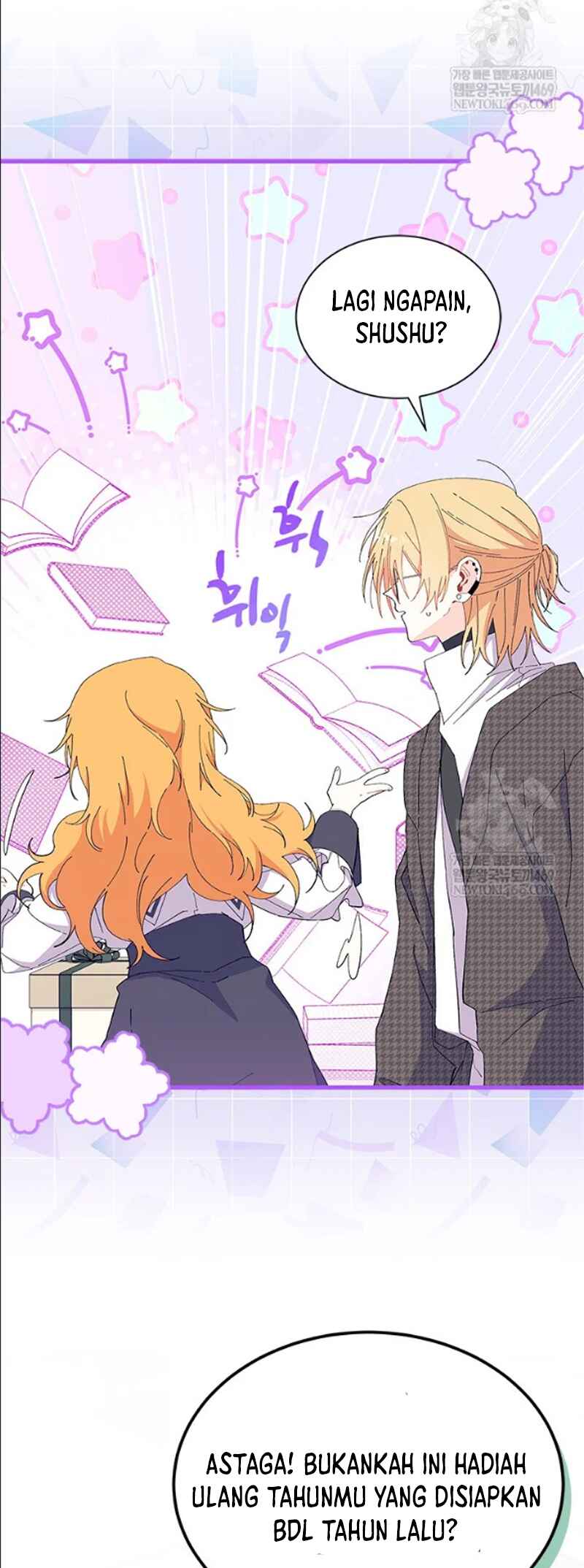 Ojakgyo neun Silseumnida Chapter 97 - Page 55