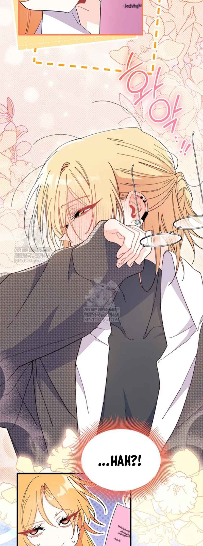 Ojakgyo neun Silseumnida Chapter 97 - Page 60