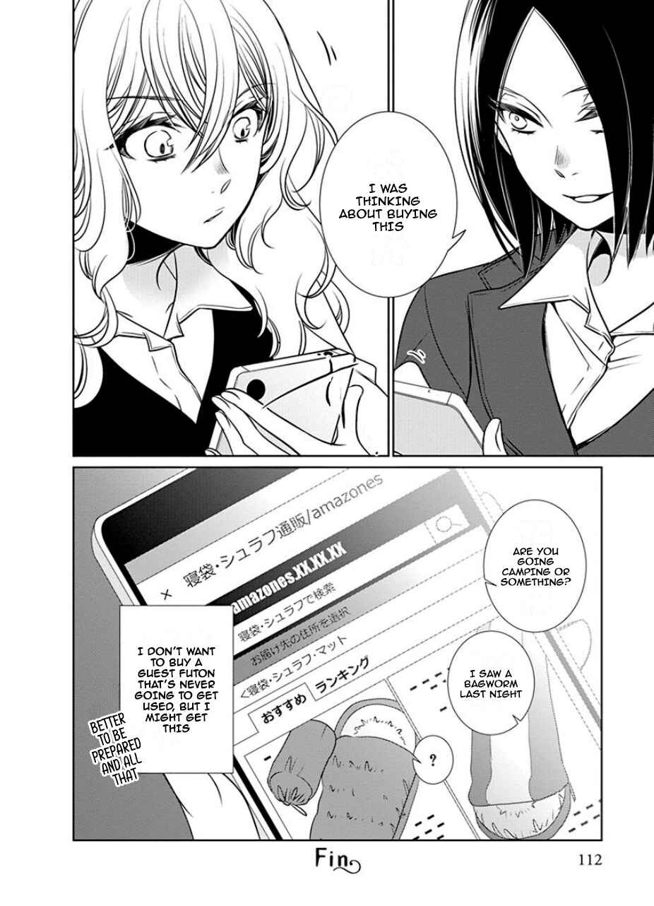 Fujouri na Atashitachi Chapter 26 - Page 10