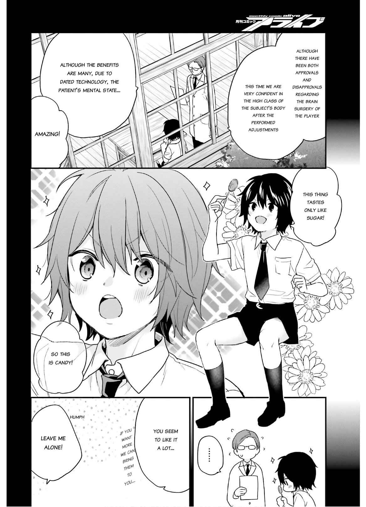 Jishou F-Rank no Oniisama ga Game de Hyouka sareru Gakuen no Chouten ni Kunrin suru Sou desu yo? Chapter 23 - Page 10