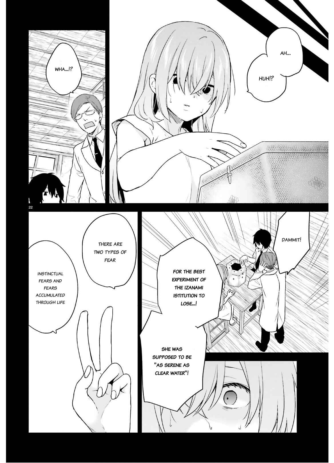 Jishou F-Rank no Oniisama ga Game de Hyouka sareru Gakuen no Chouten ni Kunrin suru Sou desu yo? Chapter 23 - Page 22
