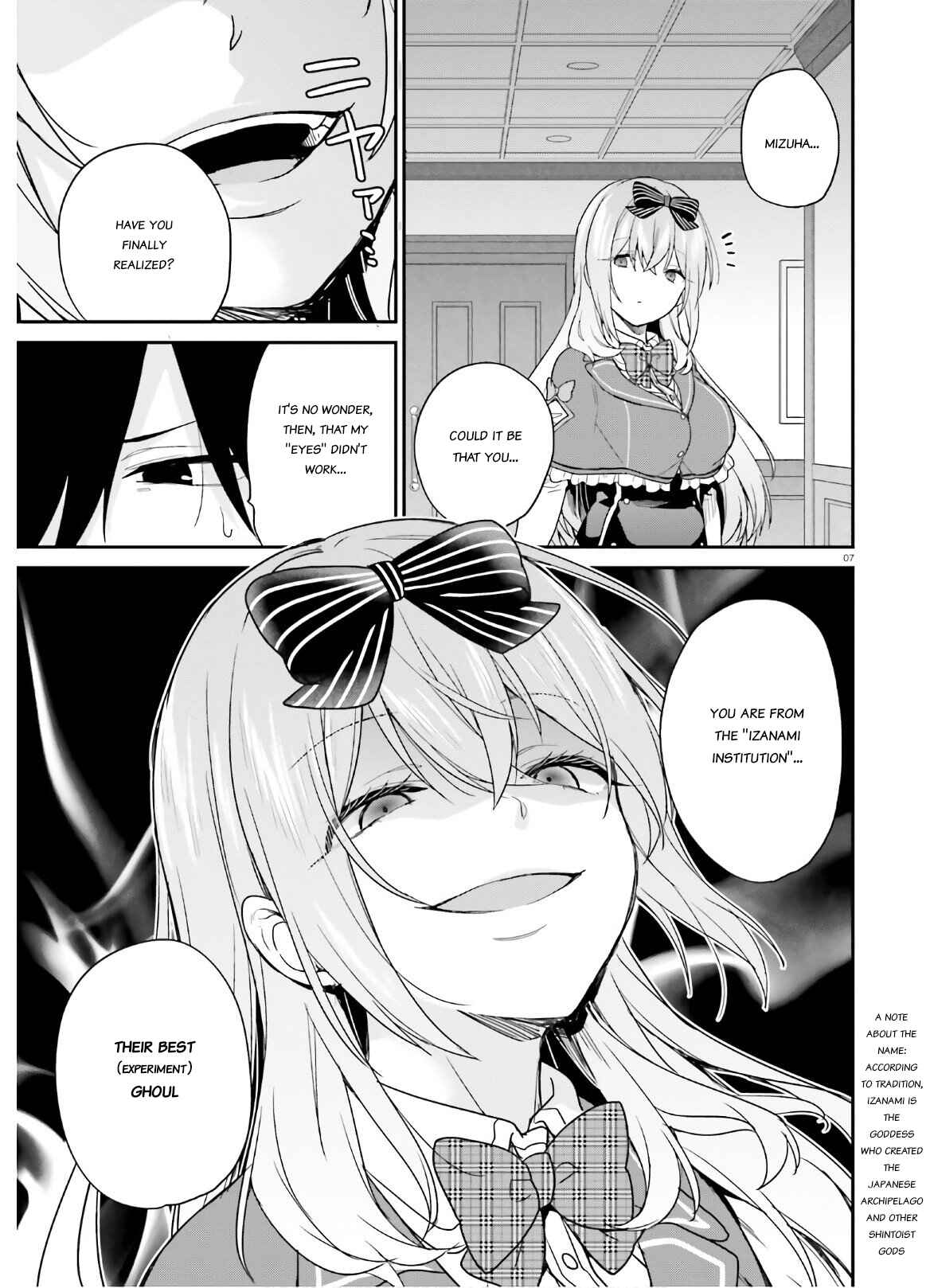 Jishou F-Rank no Oniisama ga Game de Hyouka sareru Gakuen no Chouten ni Kunrin suru Sou desu yo? Chapter 23 - Page 7