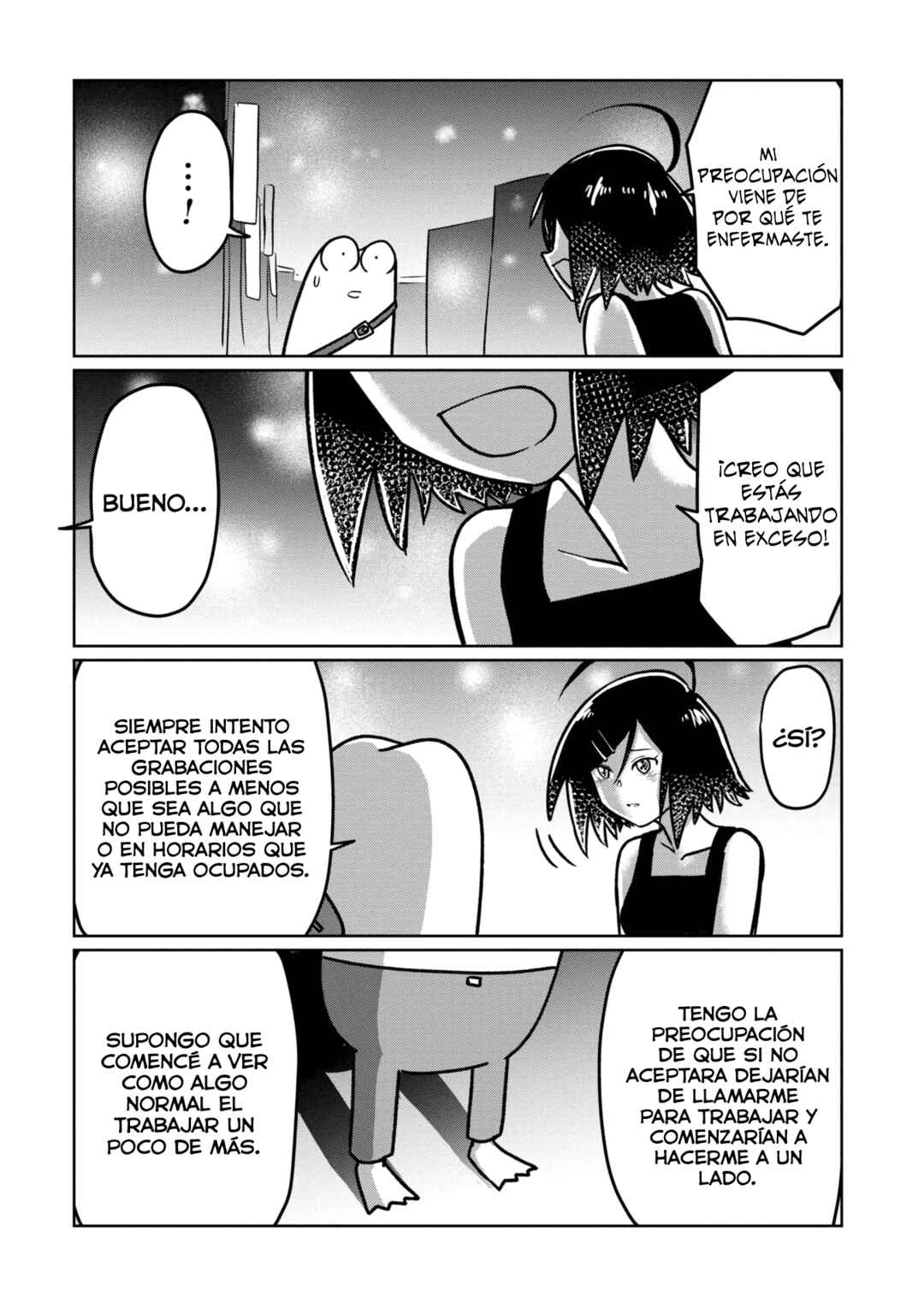 AV Danyuu Hajimemashita Chapter 88 - Page 12